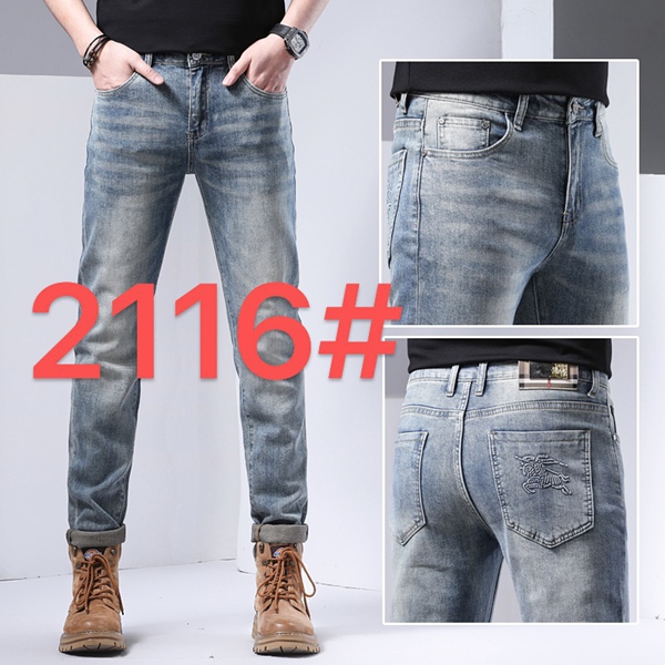 ブランドジーンズ素材ディテール